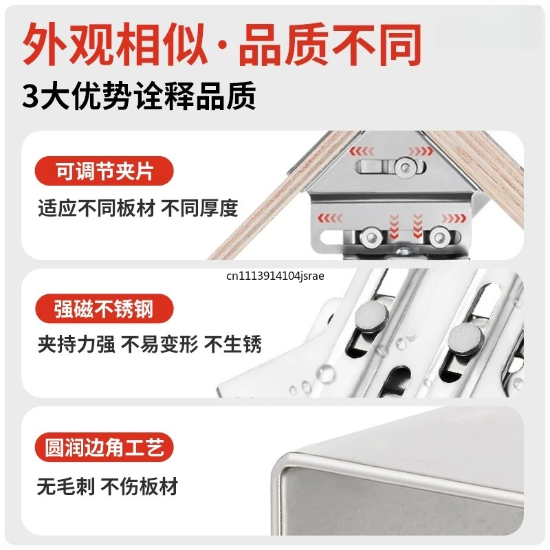 مشبك تثبيت بزاوية 90 درجة من ا - مراجعة Woodworking Right Angle Clamp وسعره