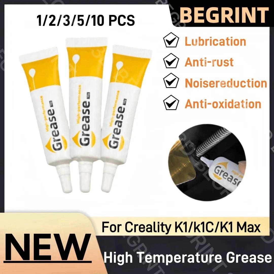 ل Creality K1 k1C K1max ثلاثية - مراجعة Creality Printer K1 وسعره